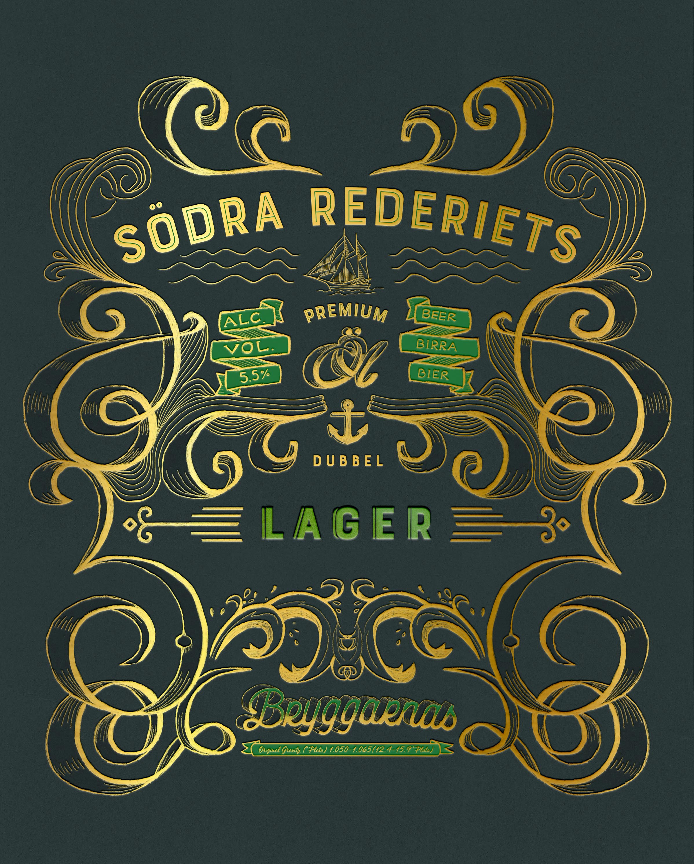 LAGER