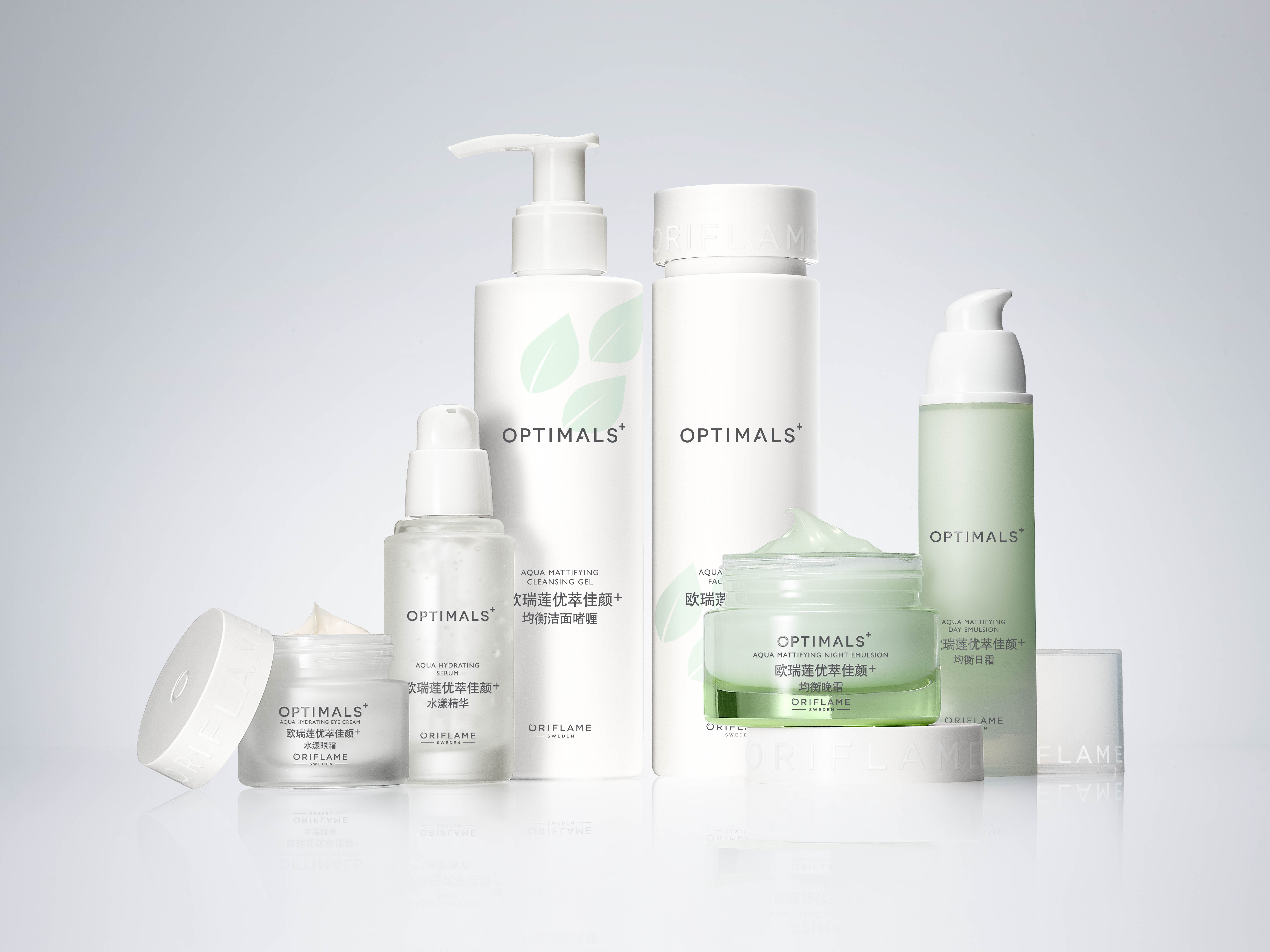Optimals_green